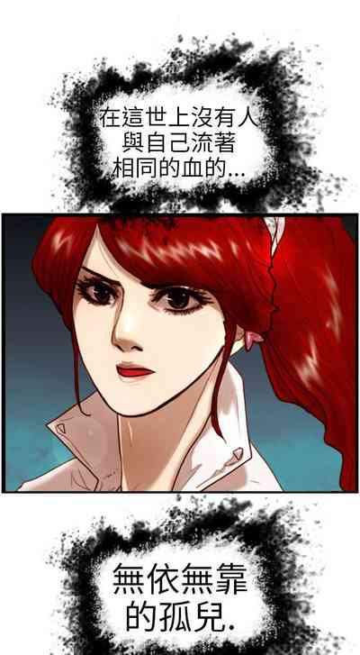 第21頁圖
