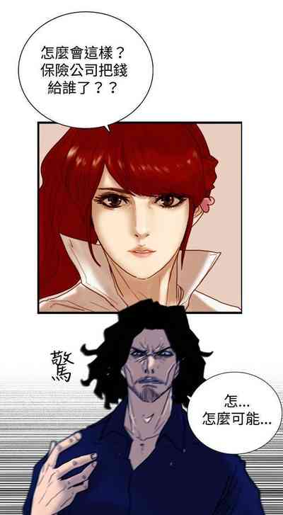 第25頁圖
