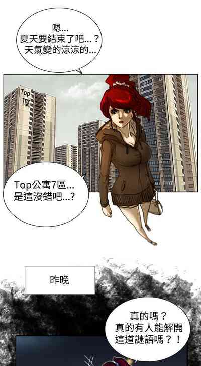 第33頁圖