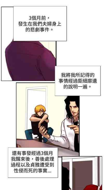 第37頁圖