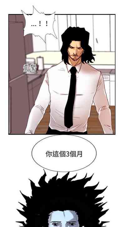 第45頁圖