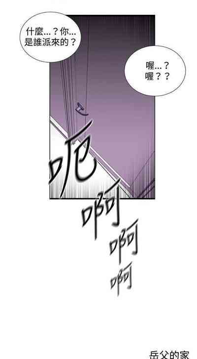 第49頁圖
