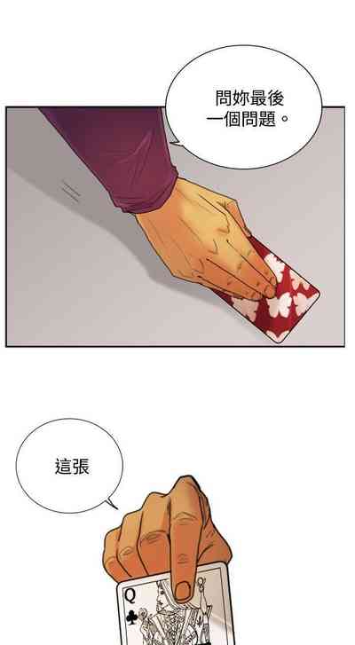 第65頁圖