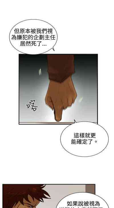 第73頁圖