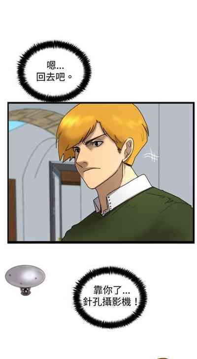 第77頁圖