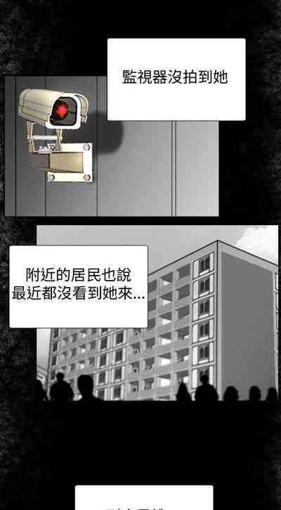 第85頁圖