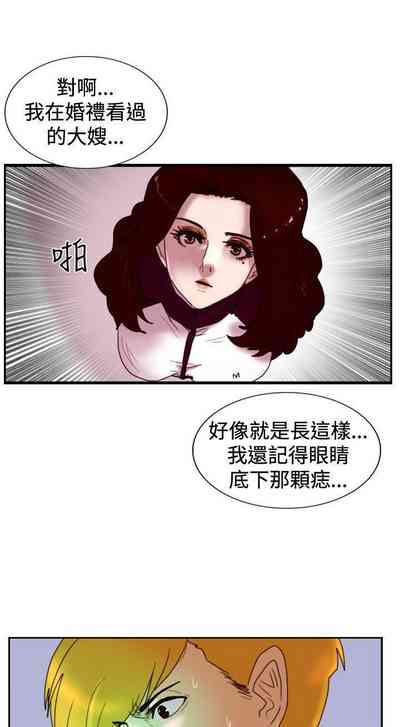 第93頁圖
