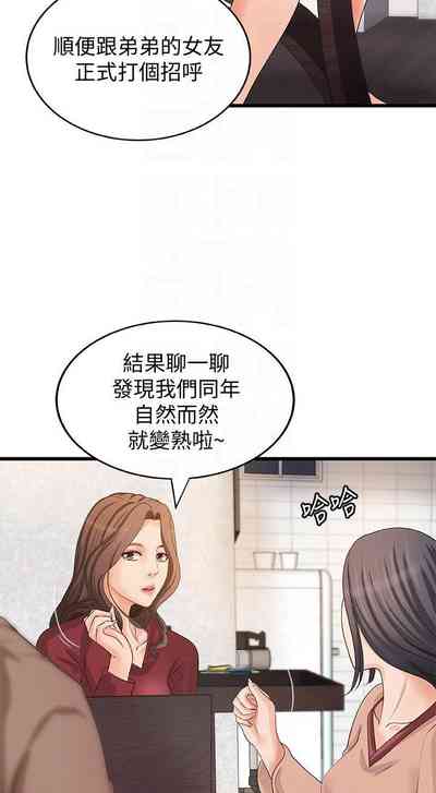 第121页图