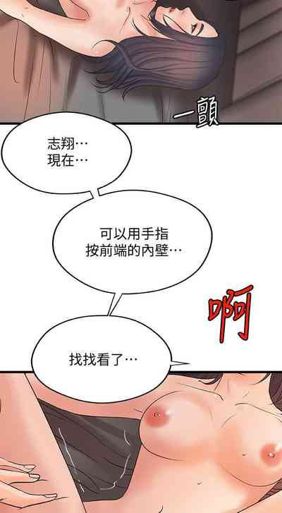 第125页图