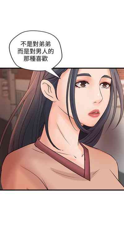 第133页图