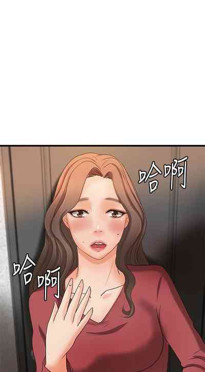 第141页图