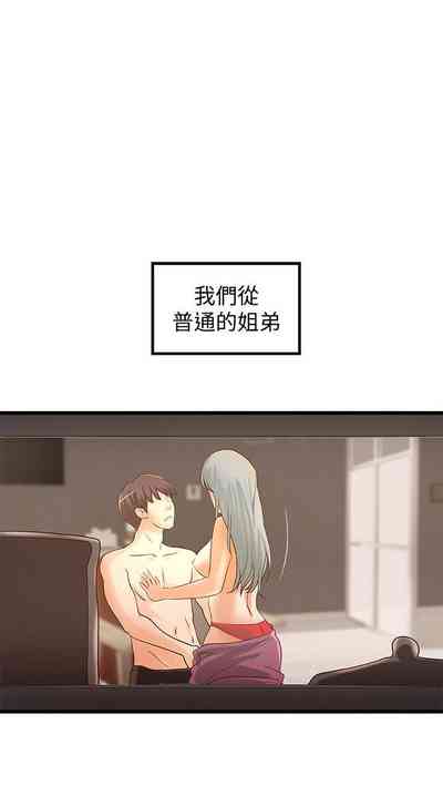 第161页图
