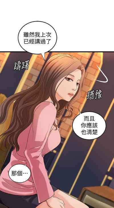 第165页图