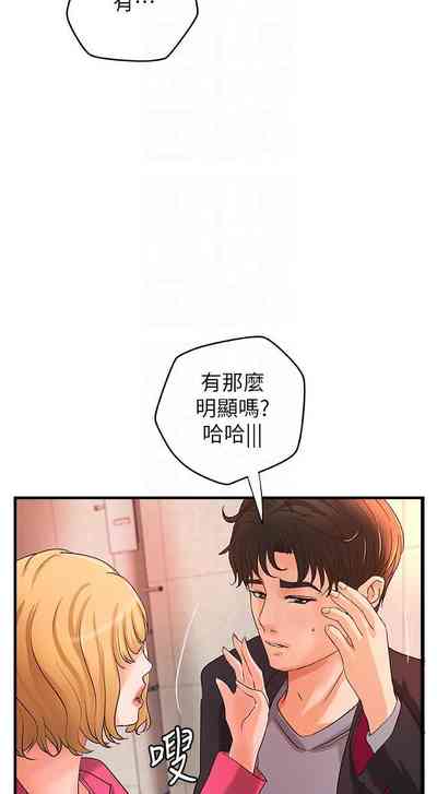 第169页图