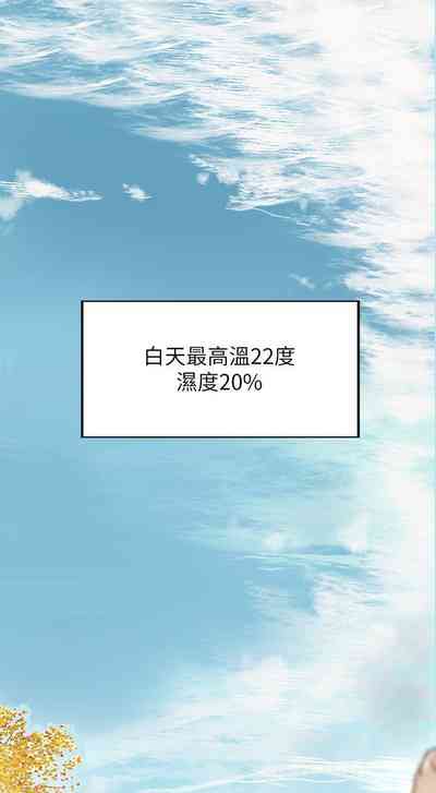 第1页图
