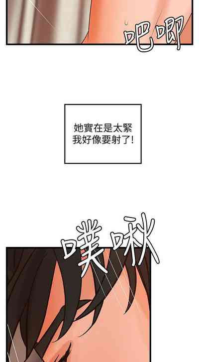 第217页图