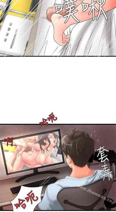 第21页图