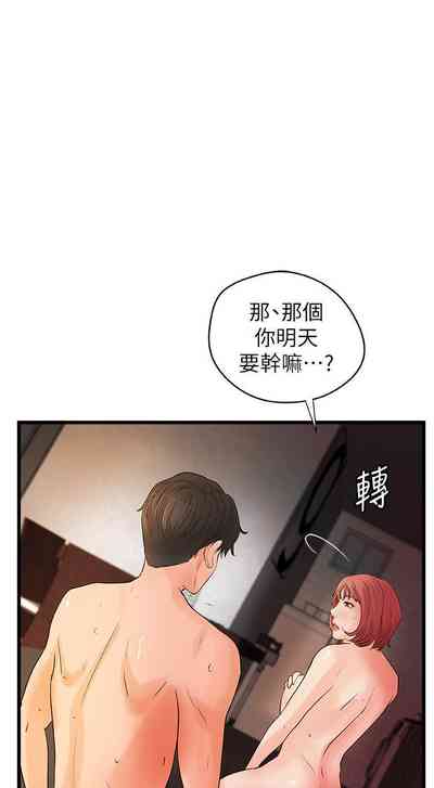 第225页图