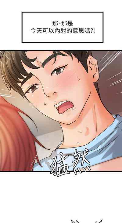 第229页图