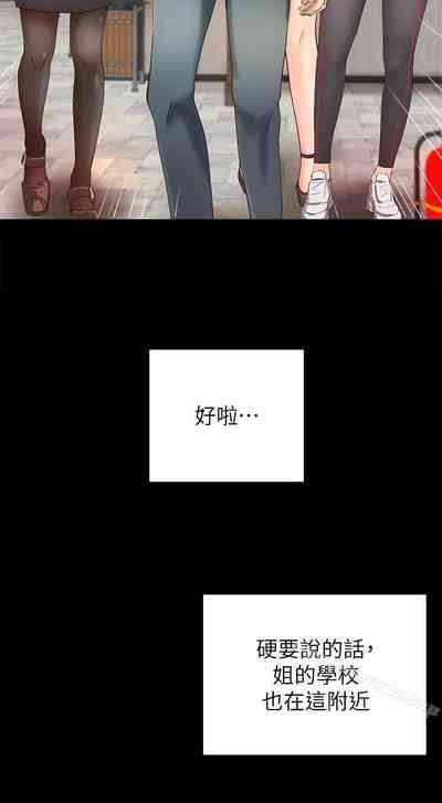 第25页图