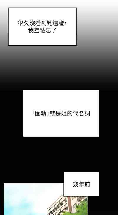 第33页图