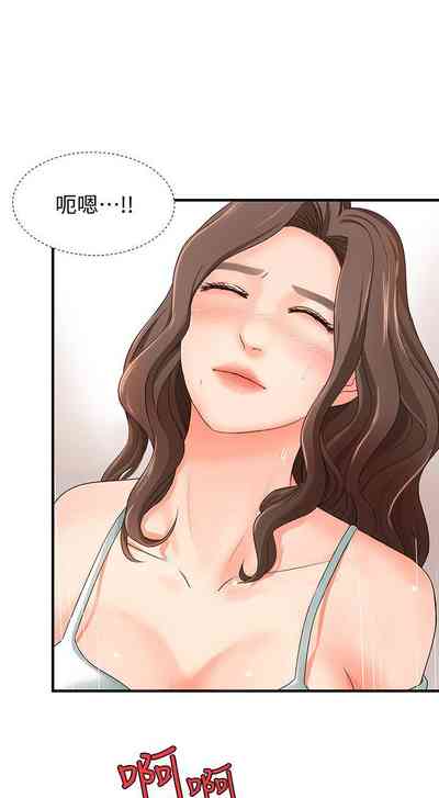 第37页图