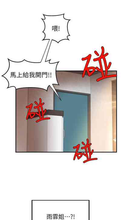 第41页图