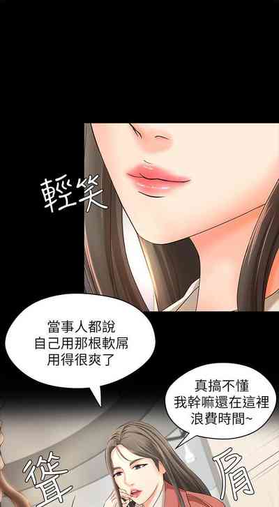 第45页图