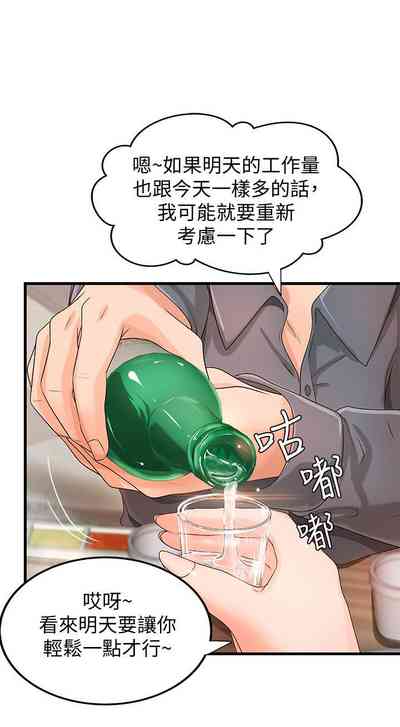 第57页图