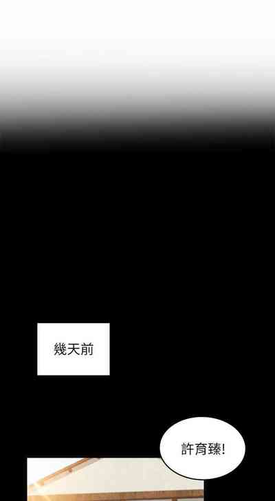 第97页图
