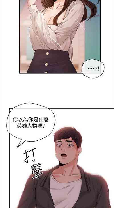 第101页图