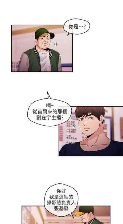 第113页图