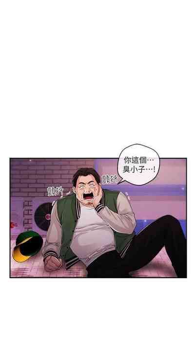 第117页图
