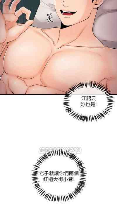 第133页图