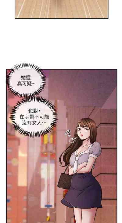 第141页图