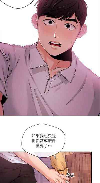 第145页图