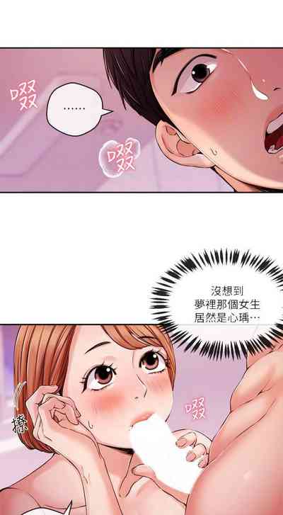 第149页图