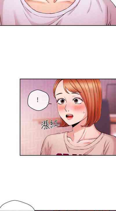 第153页图