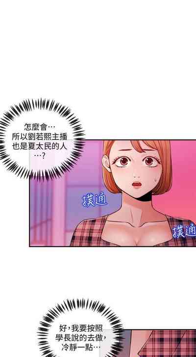 第157页图