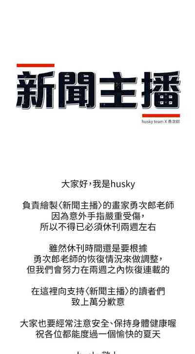 第165页图