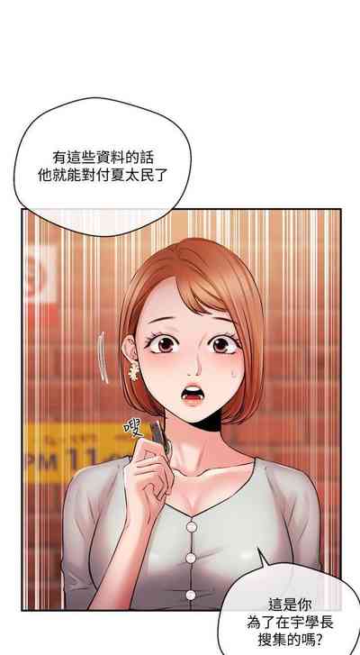 第177页图