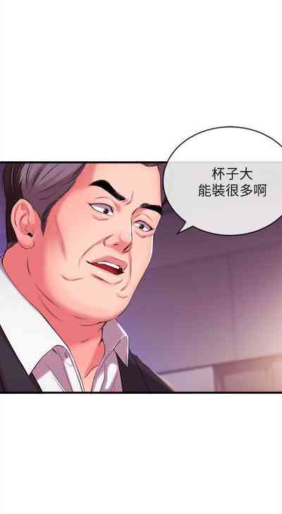 第17页图