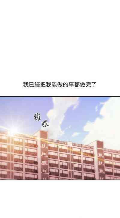 第185页图