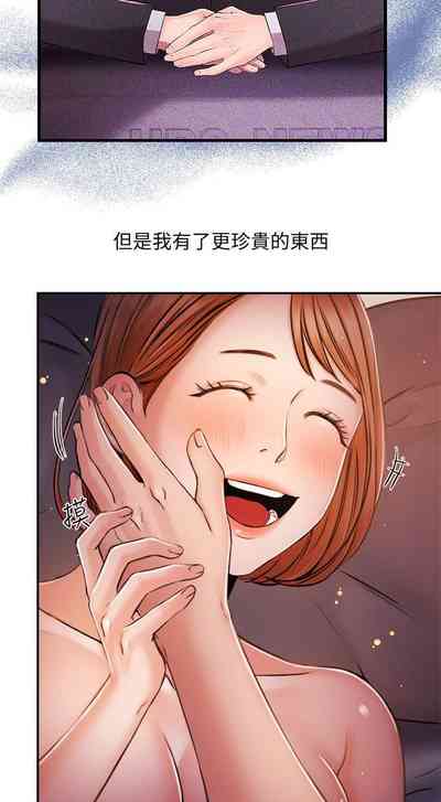 第189页图
