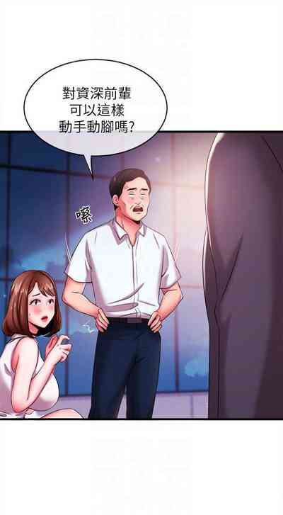 第25页图