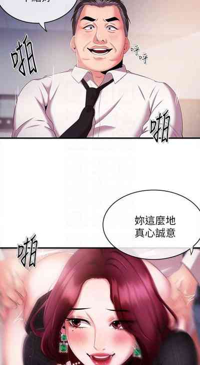 第41页图
