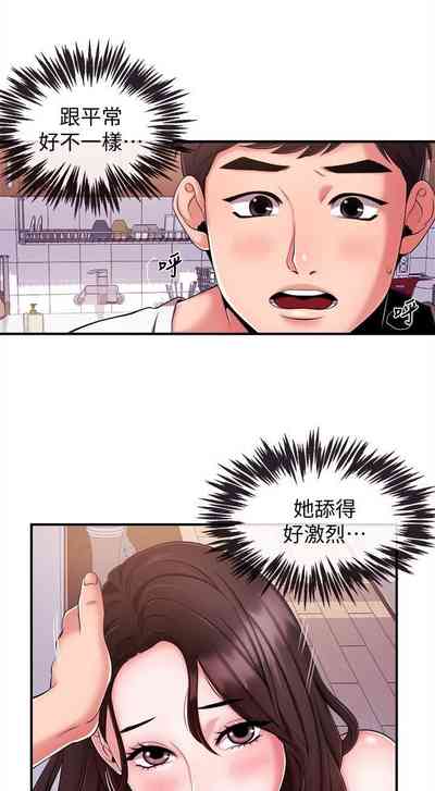第49页图