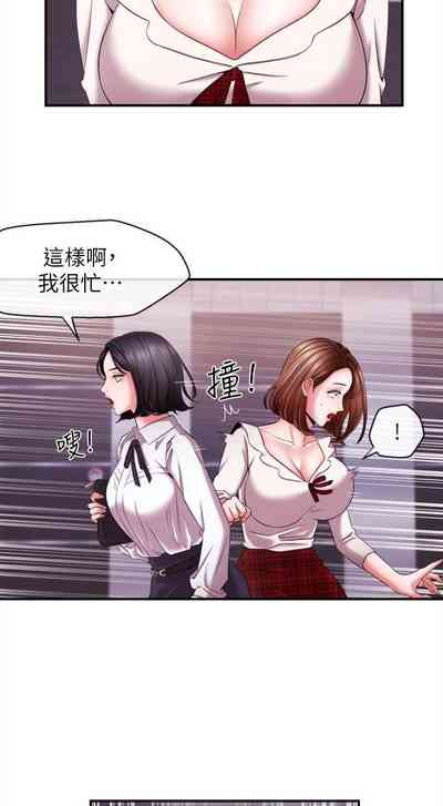 第53页图