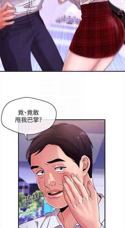 第57页图