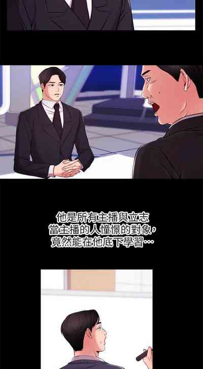 第61页图